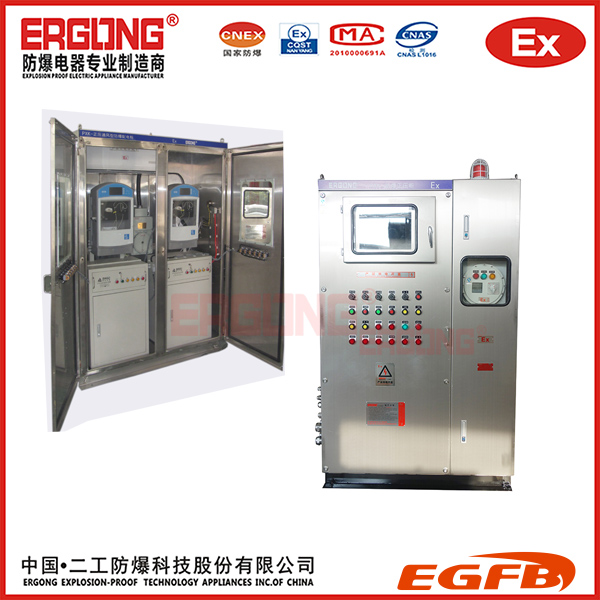 防爆正压柜11.jpg