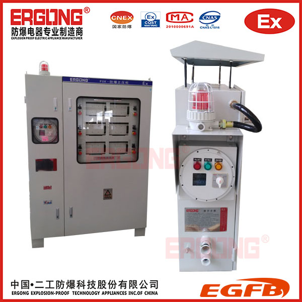 防爆正压柜10.jpg <a href=https://www.nykeyiex.com/products/fangbaozhengyalei/ target=_blank class=infotextkey>防爆正压柜</a>