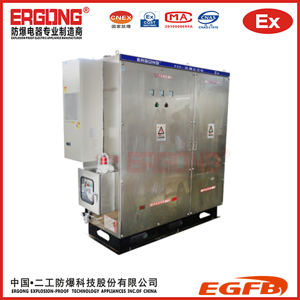 防爆正压柜5.jpg