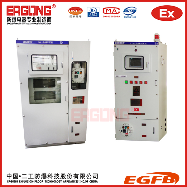防爆正压柜4.jpg