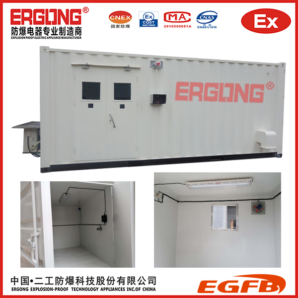 防爆小屋5.jpg
