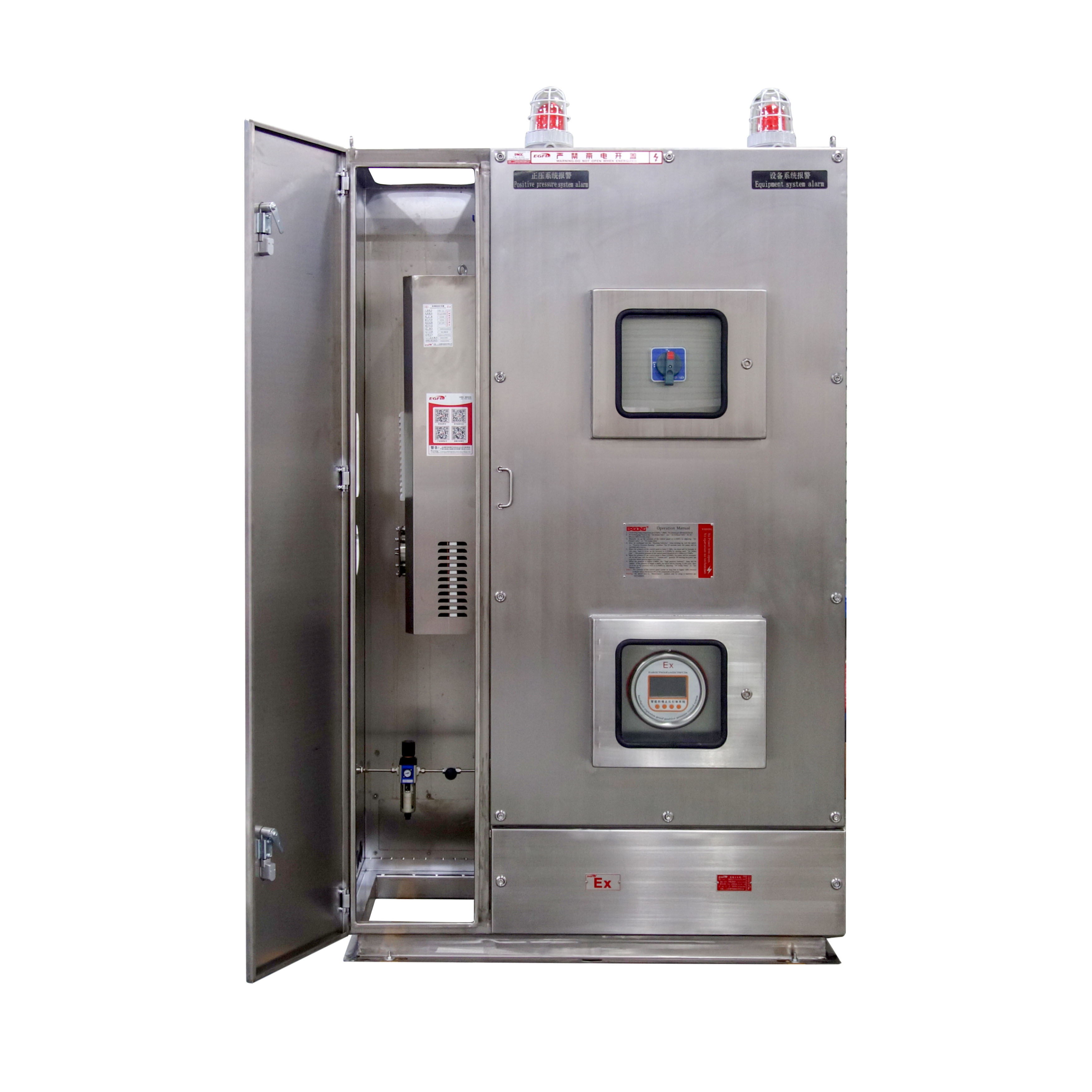 正压柜207-5 ATEX.jpg